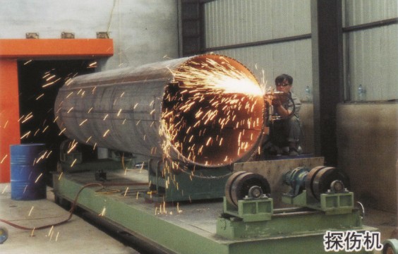 廣州國際會議展覽中心